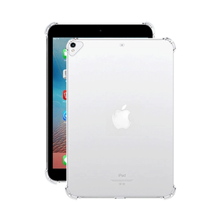 瓦浦适用于iPadPro9.7寸保护套气囊硅胶2016款全包防摔苹果ipad pro透明保护套A1673平板电脑轻薄男女软壳外