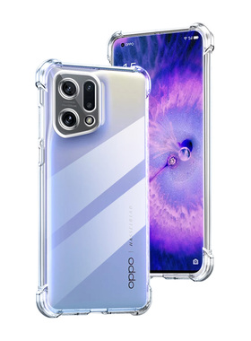 适用oppofindx5手机壳透明气囊findx5pro全包保护套opopfindx5高级感oppo超薄防摔简约硅胶软壳创意男女新款