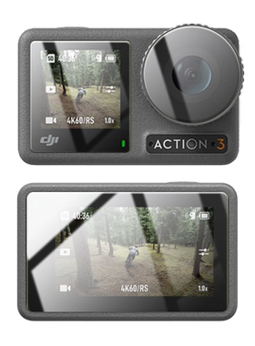 适用DJI大疆osmoaction1保护膜