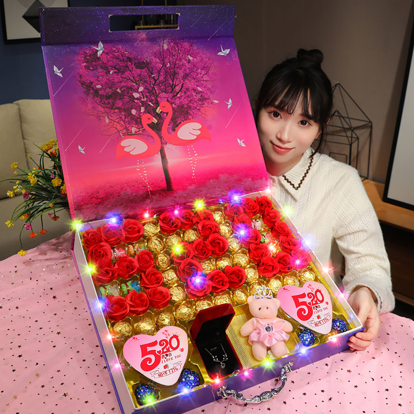 520情人节生日礼物巧克力糖果礼盒送女朋友老婆对象女生表白惊喜