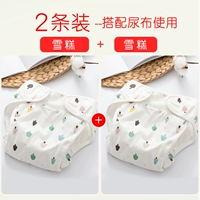 Túi vải cotton thoáng khí chống thấm tã tã không thấm nước mùa xuân và mùa hè cho bé sơ sinh quần tã có thể giặt được - Tã vải / nước tiểu pad quần bỏ bỉm gerber