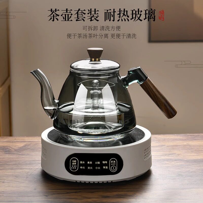蒸煮一体玻璃茶壶大容量黑晶炉加热全自动煮茶器烧水泡茶专用雅意