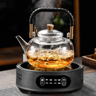 黑晶炉煮茶壶加厚玻璃耐高温烧水泡茶养生壶家用新款围聚煮茶炉器