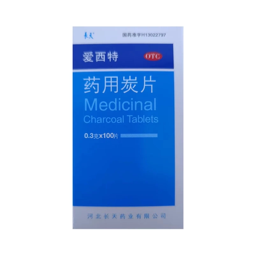 爱西特  药用炭片（OTC） 0.3g*100片/瓶