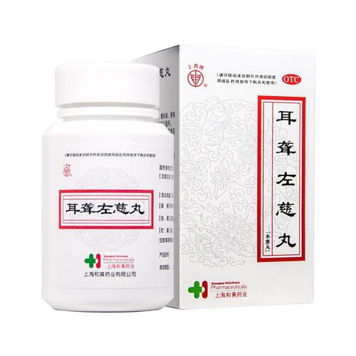 【上药牌】耳聋左慈丸100mg*60g/盒