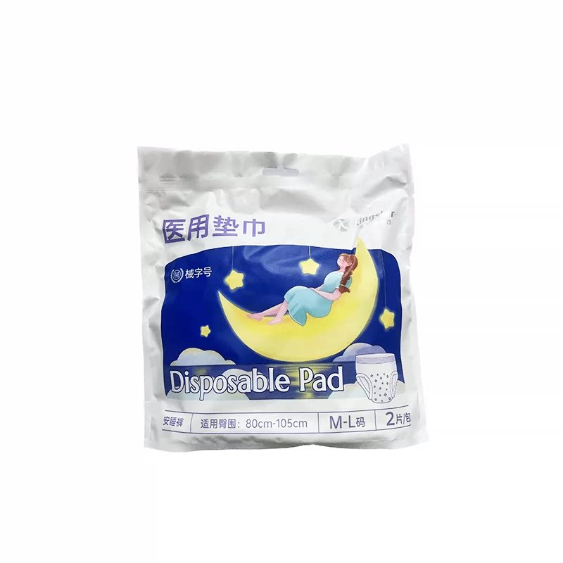 金仕达 医用垫巾/四叶草印花/非灭菌 M-L码1片*2袋图片