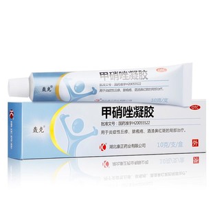1支 10g 盒 甲硝唑凝胶 轰克