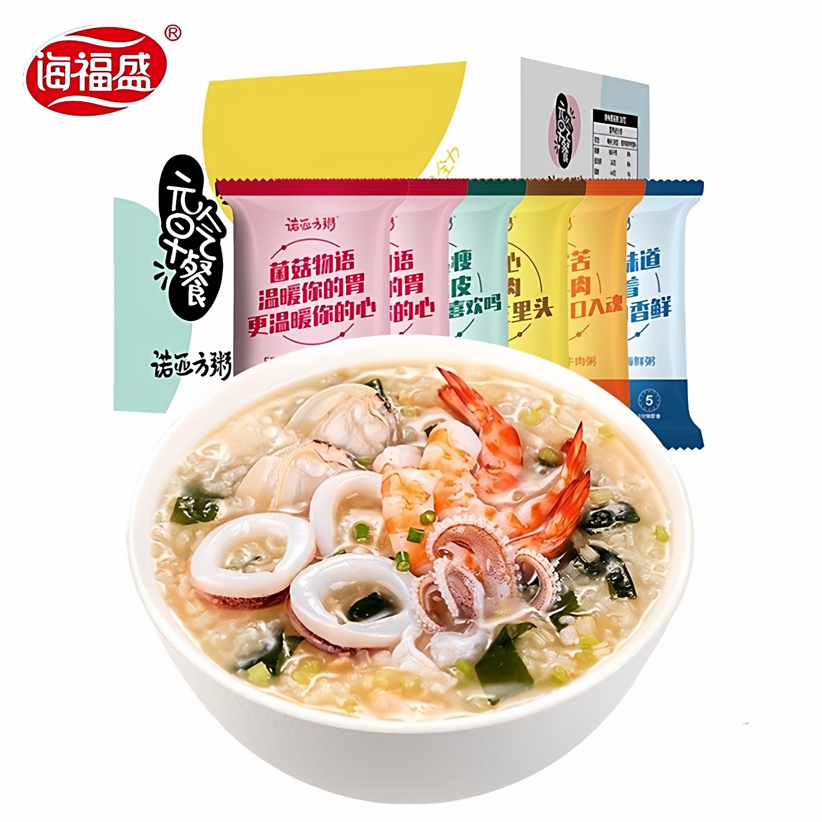 海福盛诺亚方粥速食粥5口味*12袋组合袋装营养早餐粥方便营养速食,粮油调味/速食/干货/烘焙,速食粥,淘宝优惠券,粉丝福利购,淘宝优惠卷