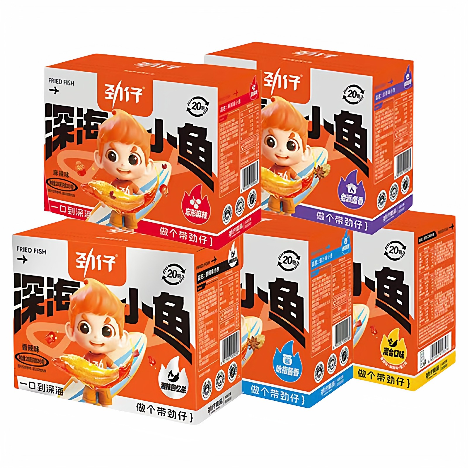 劲仔小鱼仔10g*60包/3盒小鱼干糖醋卤香麻辣味小黄鱼休闲零食小吃,零食/坚果/特产,即食鱼零食,淘宝优惠券,粉丝福利购,淘宝优惠卷