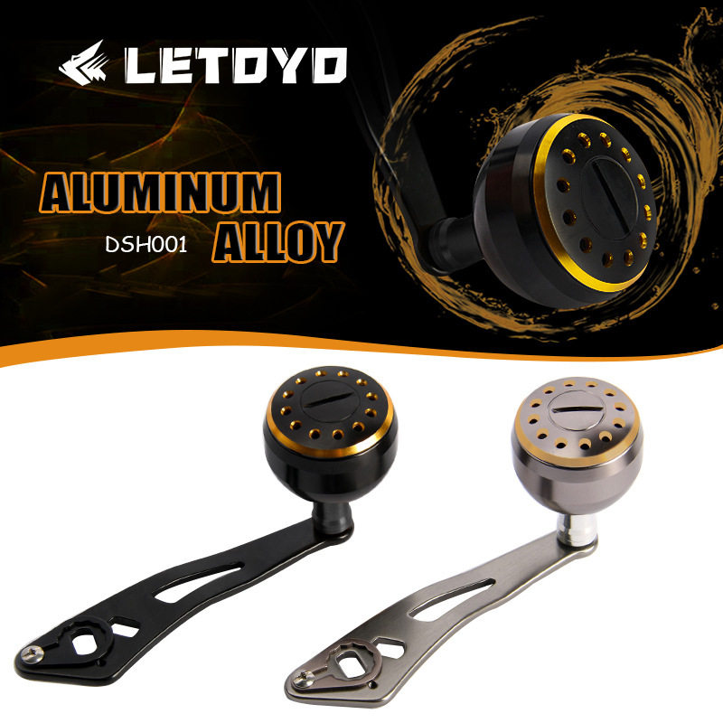 LETOYO 全金属握丸摇臂渔线轮路亚纺车轮鼓轮改装配件8*5改装DIY