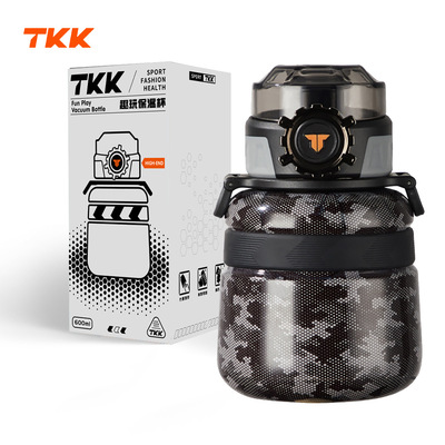TKK食品级316不锈钢大肚保温杯便携背带趣玩齿轮锁扣密封防漏水杯
