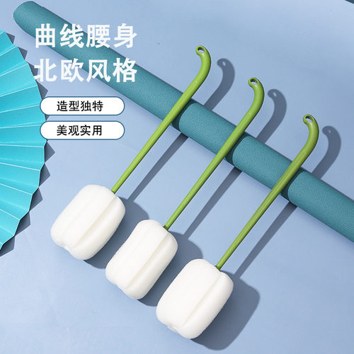 杯刷长柄无死角刷水杯奶瓶刷海绵替换头简约撞色套装涮海绵小刷子