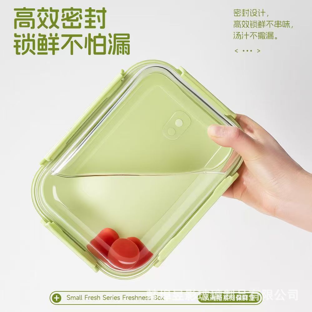 高硼硅耐热玻璃饭盒可蒸煮微波炉加热保鲜盒日式料理便当盒玻璃碗图片