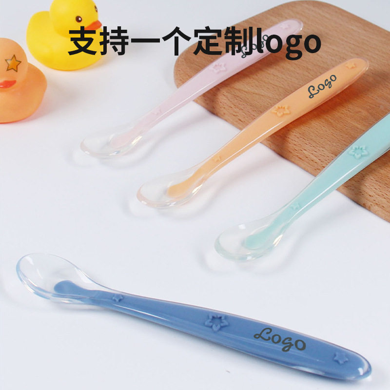 新生婴儿硅胶勺 宝宝液态儿童学吃饭训练勺辅食米粉软勺婴童用品