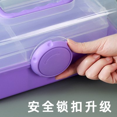 咕卡三层手提折叠收纳箱美甲工具储物化妆品收纳盒兔耳可折叠12L