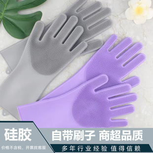 家务硅胶手套带刷子耐用家用厨房防水洗碗魔术手套刷碗