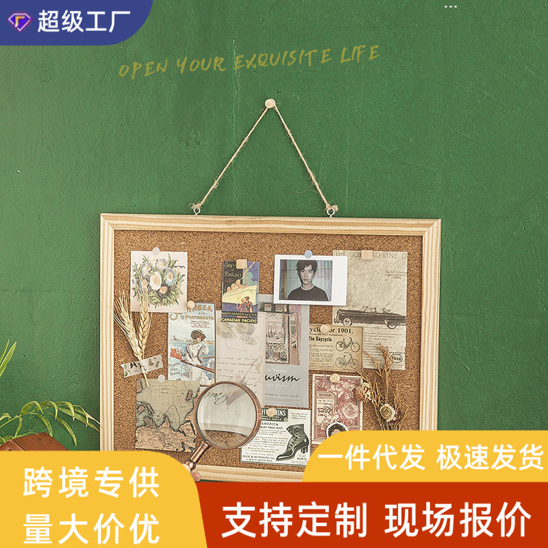 软木板桌面ins记事便签图钉留言板挂墙上毛毡照片装饰背景墙墙板