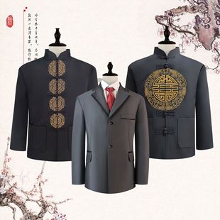 寿衣 西装 男唐装 寿服七件套上四下三殡葬用品男全套白事年轻韩版