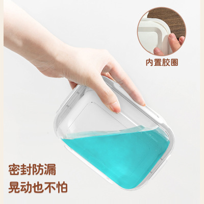 长方形带盖保鲜盒厨房餐饮透明塑料盒冰箱防串味食物大容量收纳盒