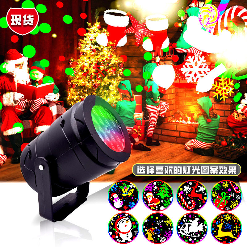 欧美usb万圣节投影16雪花灯光秀图案led节能舞台圣诞灯跨境