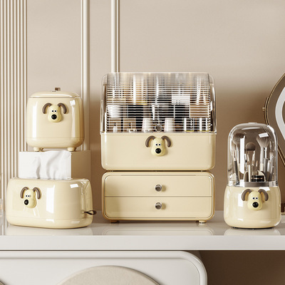 化妆品收纳盒桌面梳妆台防尘感带盖奶油风口红面膜护肤置物架