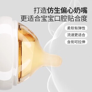 新生婴儿奶瓶0-6个月防胀气防吐奶防呛玻璃奶瓶80/160ml硅胶奶嘴