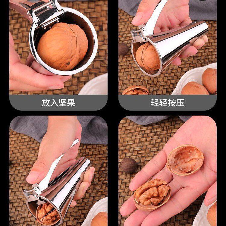 锌合金干果夹松子夹家用核桃夹子榛子坚果小山核桃实心锌合金钳子