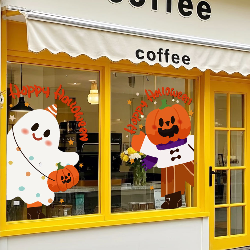 万圣节装饰静电贴纸HALLOWEEN氛围布置玻璃橱窗门贴窗花窗贴南瓜