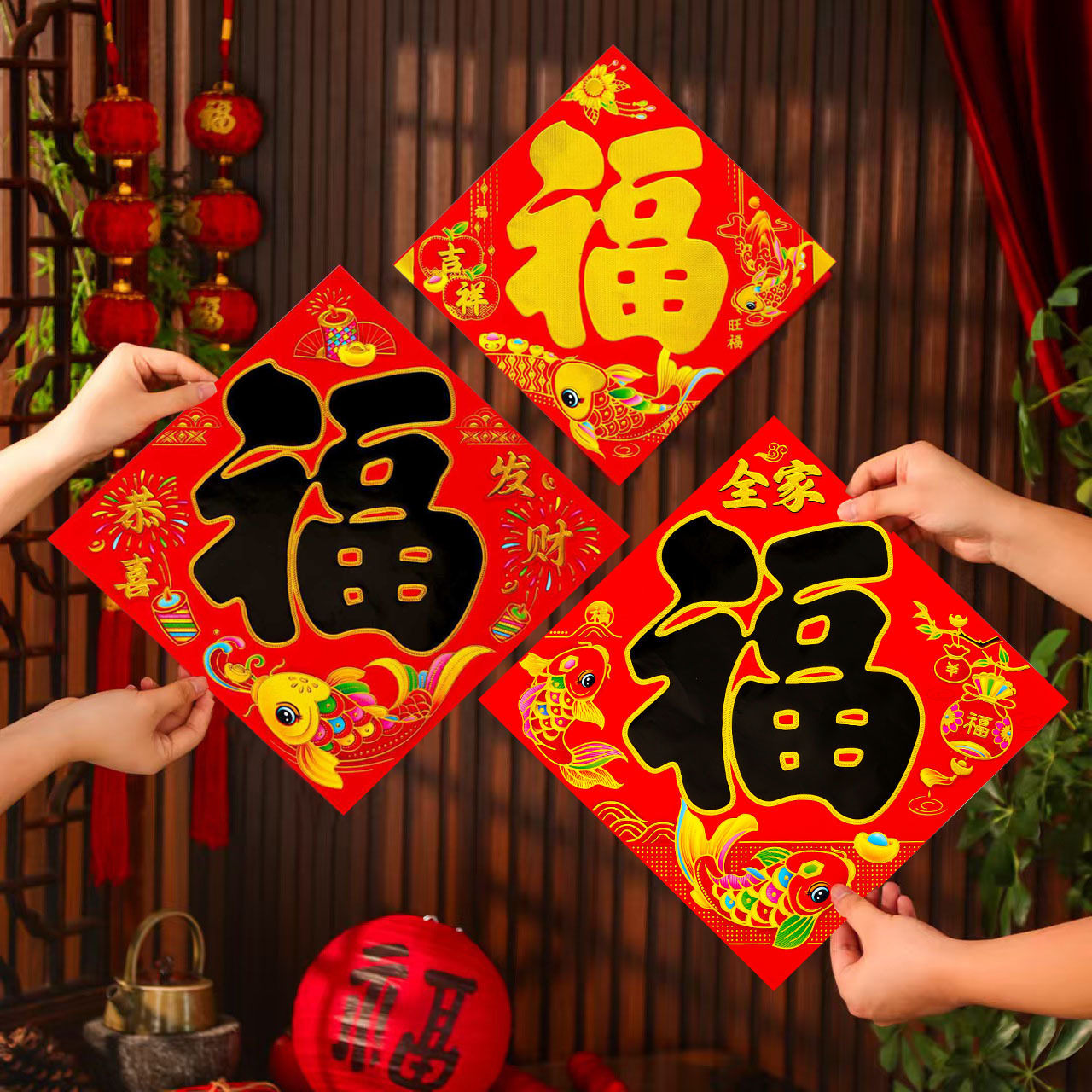 福字马年福字门贴新款烫金福字贴春节装饰过年福字贴厂家摆摊