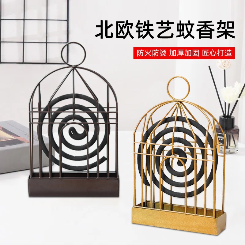 家用创意蚊香架铁艺鸟笼蚊香托盘室内香炉盘檀香接灰盘挂式蚊