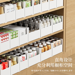 厨房直角收纳整理盒桌面长方形零食收纳筐柜子橱柜杂物窄型收纳盒
