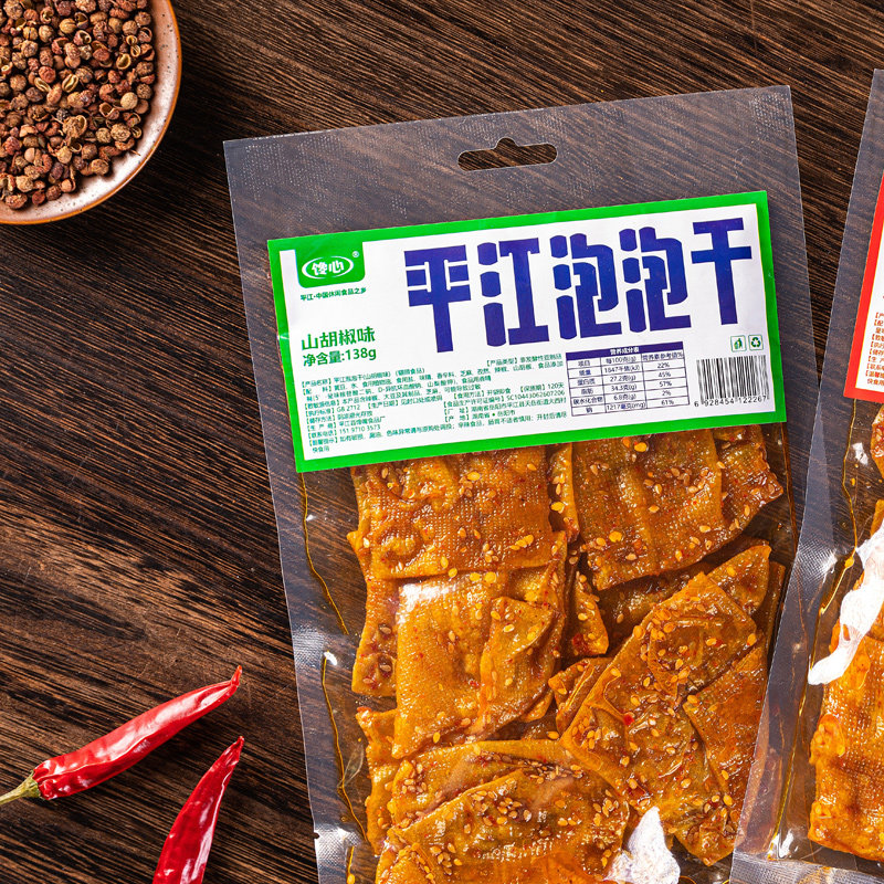 馋嘴泡泡皮干蒜香味 平江老牌子特产 休闲零食网红豆皮校园特卖款,零食/坚果/特产,豆腐干,淘宝优惠券,粉丝福利购,淘宝优惠卷