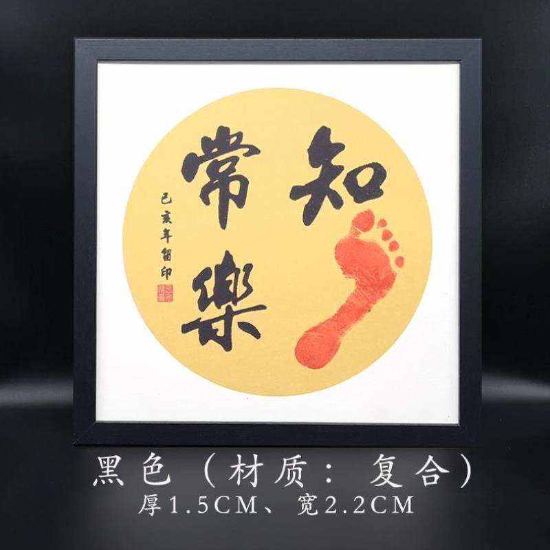 简易画框儿童画婊像框架照片表画框相片框个性家居