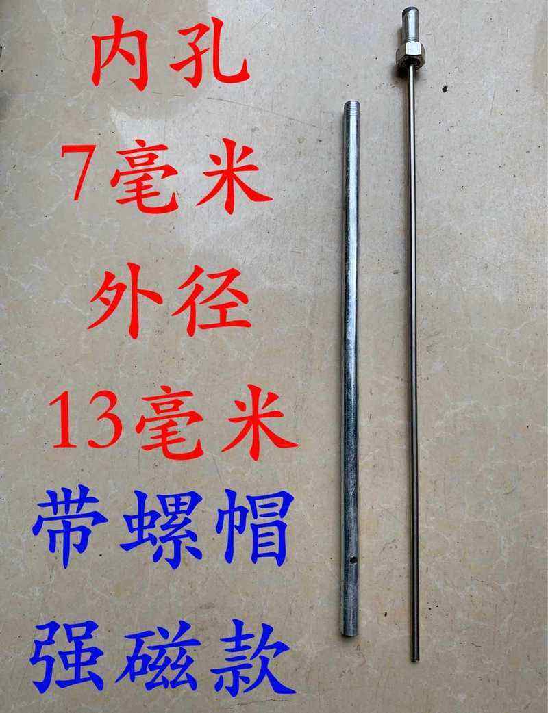 钉钉子神器手动建筑木工冲钉器阴角订钉打钉枪专用冲子枪钉磁性