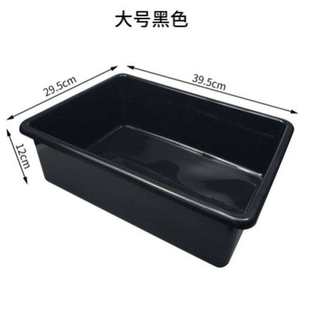 直销鱼缸黑白乌龟发色盒专用隔离盒大号孵化盒小饲养盒饲养箱收纳