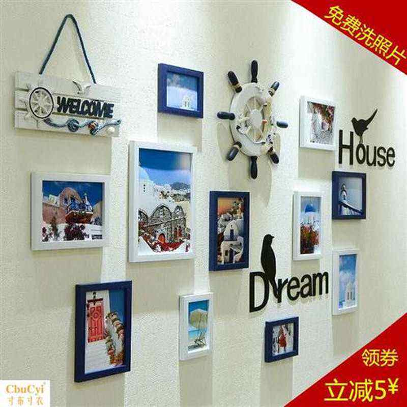 挂墙相框无约装饰简痕现客创意个性代厅照片墙洗照片钉免打孔免费