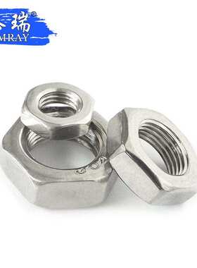 不锈钢六角薄细牙螺母m4m5m6m8m10m12m14m16x0.5x0.75x1x1.25x1.5