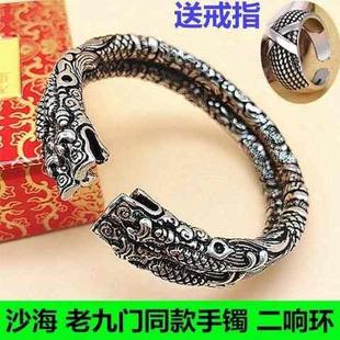 沙海张日山同款手镯男女士老九门佛爷二响环复古镀银双响开口手环