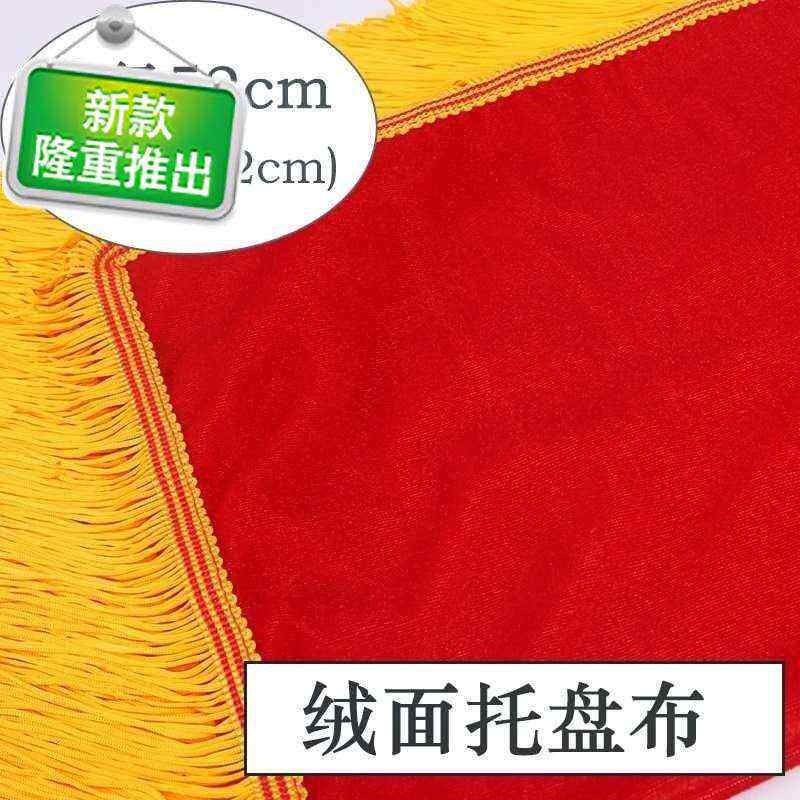 用品胸前红丝带丝绸大红花求婚礼红布f搬家红稠子绸缎大红花球客