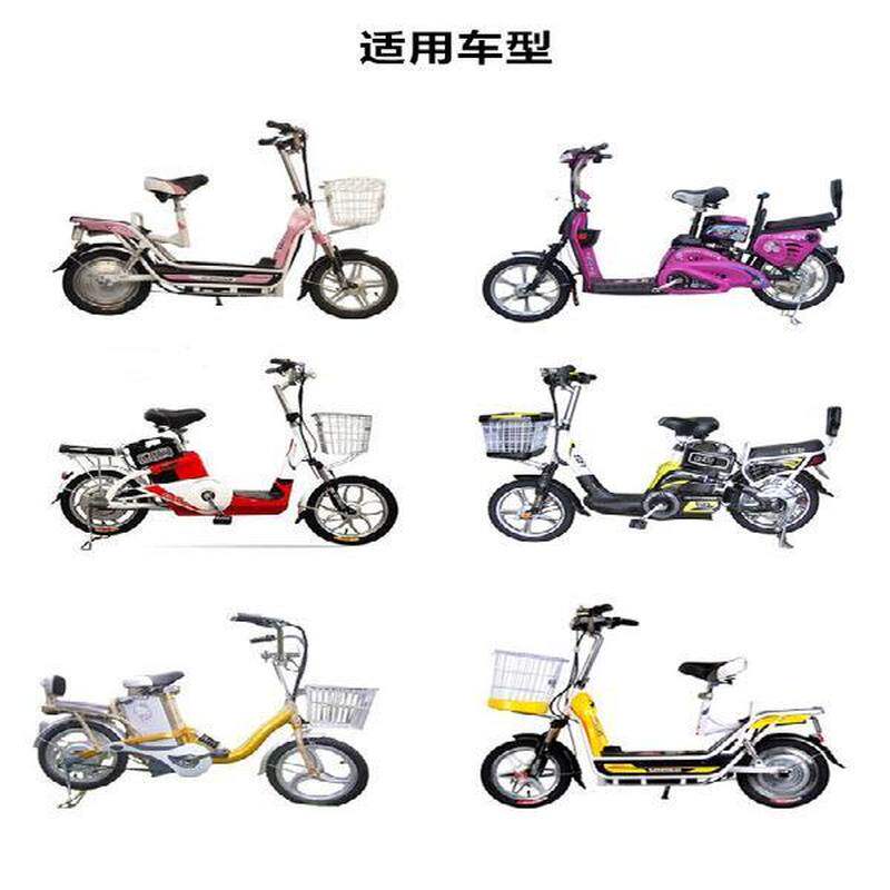 绿能电动车刹车线闸线配件电瓶车前后涨刹线涨闸拉线前鼓刹线刹新