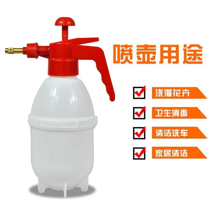 手动小型迷雾机手拿清洁杀虫喷壶消杀专用喷雾器加湿农业可爱