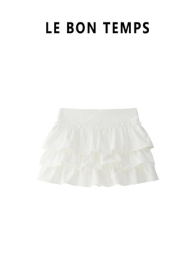 【LBT&春夏款】气质百搭纯欲白色高腰显瘦a字蓬蓬蛋糕裙c801482