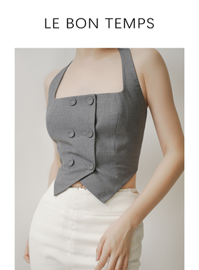 【LE BON TEMPS】复古西装小吊带露背设计性感短款上衣C801015