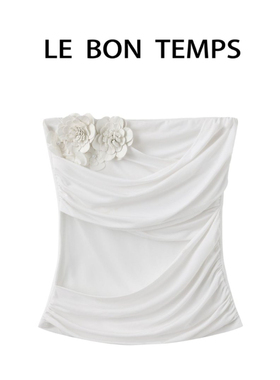 【LBT&春夏款】新款百搭法式辣妹白色花朵抹胸上衣c801491
