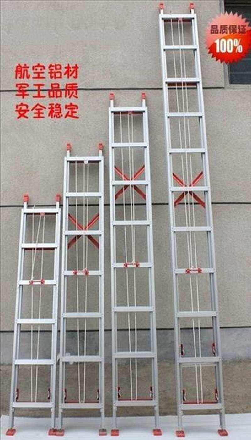 拉梯_淘宝天猫折扣_拉梯相关商品大全价格图片搜索赛选_综合排行榜-虎窝淘
