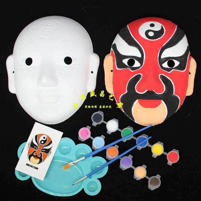 diy空白京剧脸谱姜维白胚纸面具有纹路可佩带学习绘画脸谱白坯