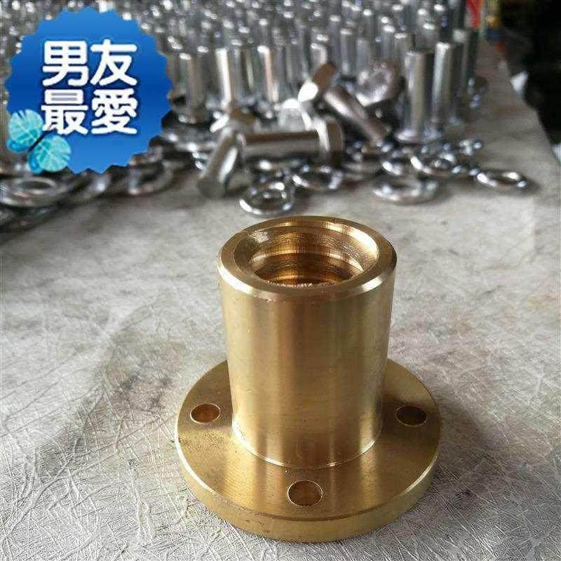 304不锈钢加长加粗梯形丝杆t型丝杠 传动丝杆◆定制◆ 粗牙螺杆螺