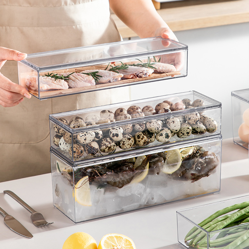 长条收纳盒塑料透明多用