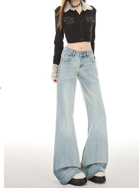 日本offcat浅蓝色微喇牛仔裤女秋冬2025新款低腰辣妹不贴腿垂感拖