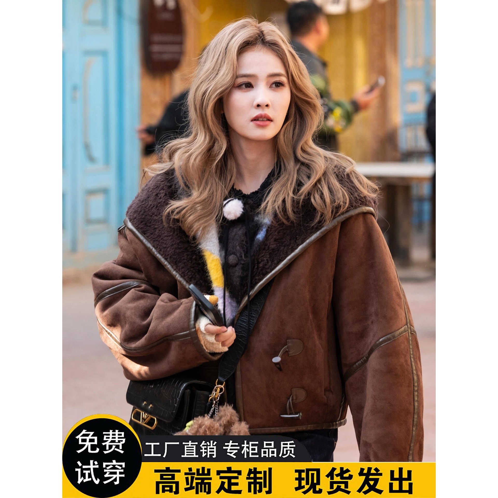 日本offcat奔跑吧白鹿同款麂皮绒皮草外套女秋冬季皮毛一体加厚保